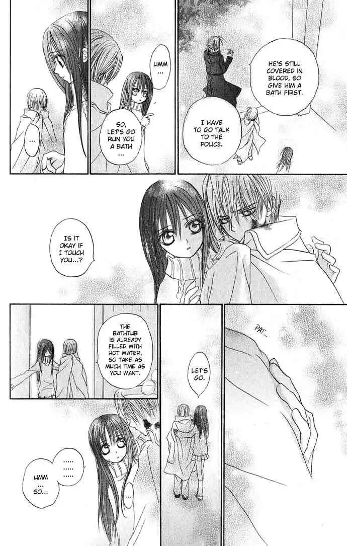 Vampire Knight Chapter 3 4